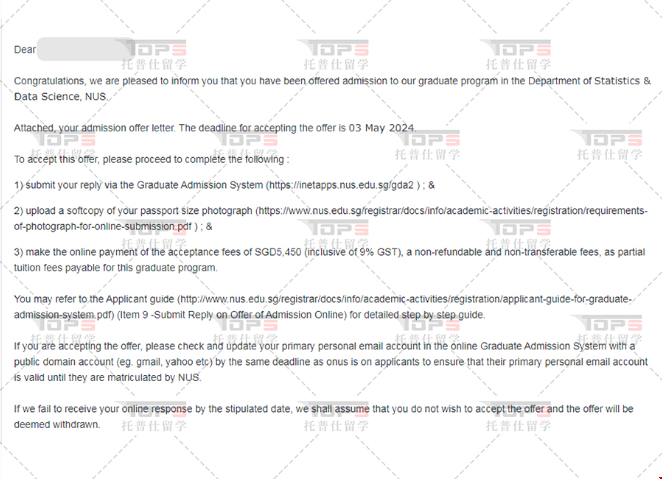 NUS研究生喜歡招收國內哪些院校.png NUS研究生喜歡招收國內哪些院校.png