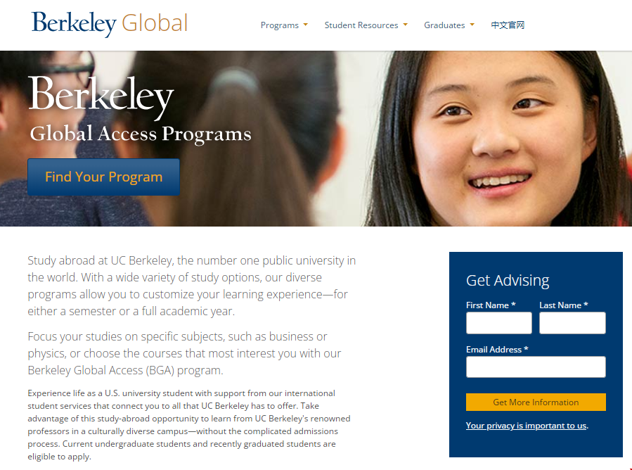 伯克利全球訪校項(xiàng)目將于下月開(kāi)啟春季申請(qǐng).png
